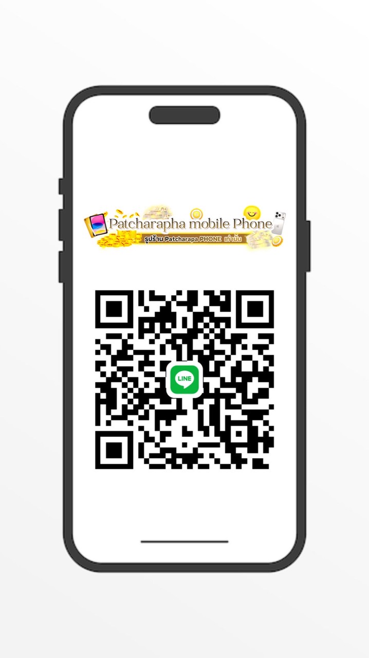 🥐กลุ่มตัวแทน ร้าน ℙ𝕒𝕥𝕔𝕙𝕒𝕣𝕒𝕡𝕒 🥐