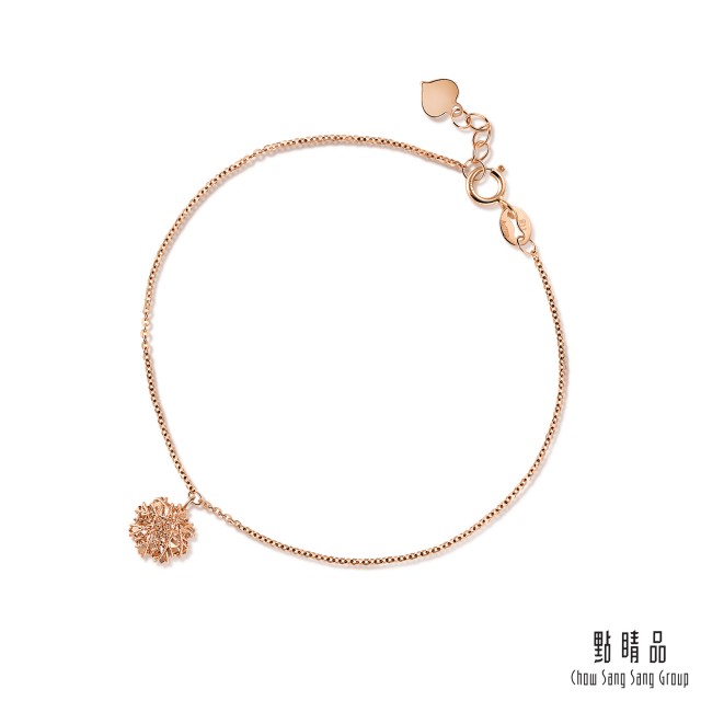 點睛品 薄荷系列 立體雪花 18K玫瑰金手鍊