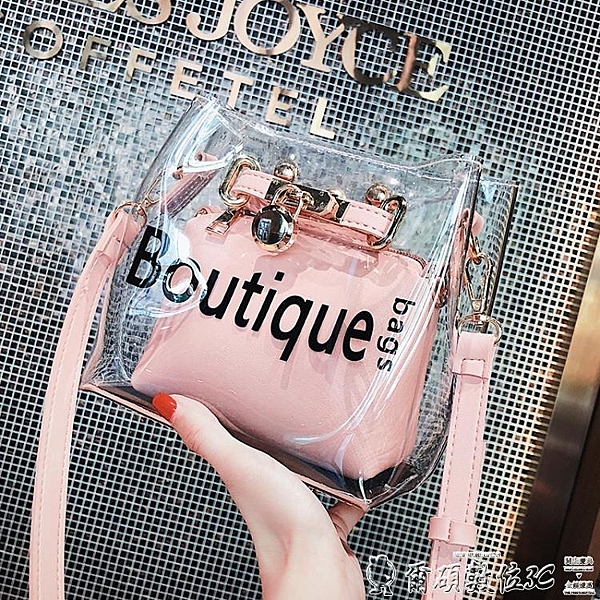 果凍包 高級感小包包女2020新款網紅2020洋氣時尚果凍透明斜背糖果水桶包 爾碩