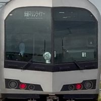 鉄道ファンの集い