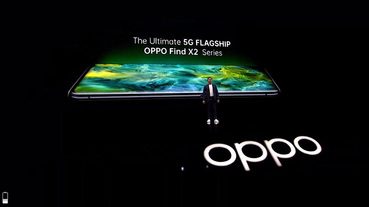 5G 旗艦機 OPPO Find X2 / Find X2 Pro 與 OPPO Watch 正式發表，帶來全方位的感官新體驗