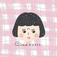 Ciao ෆ 0929