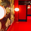 集客用オープンチャット　ree's room prism