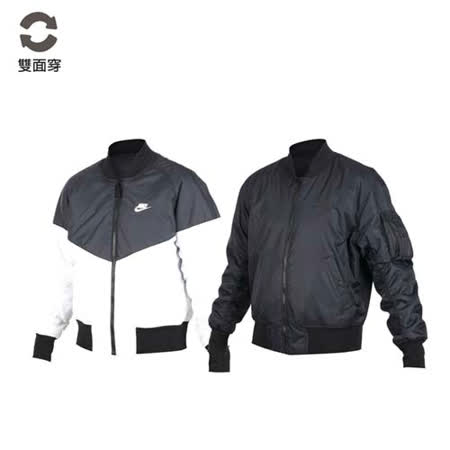 (男) NIKE 雙面棒球外套-兩面穿 長袖上衣 長袖 束口 黑白