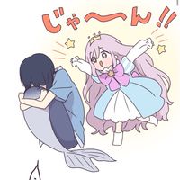 先輩はおとこのこ＆ノアは方舟好きな人おいでー！
