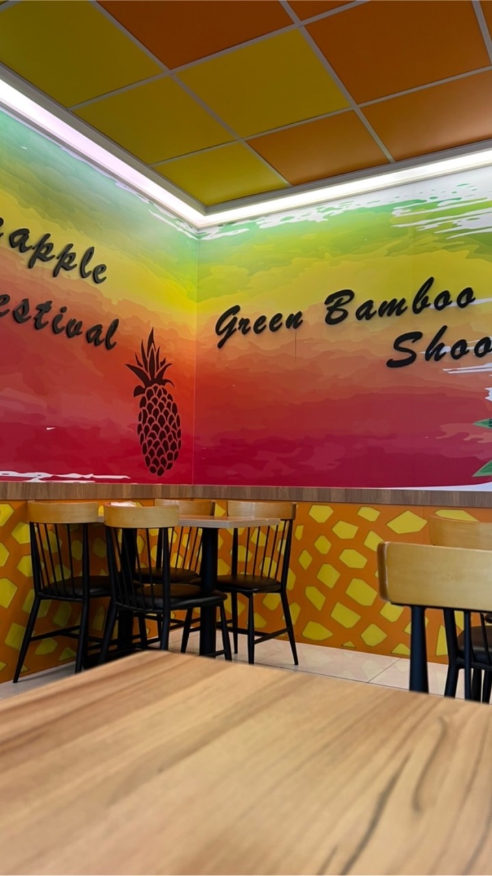 關廟旺萊店gogo購