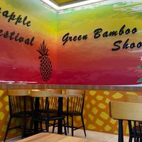 關廟旺萊店gogo購