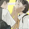ただ君に幸あらんことを（折学）