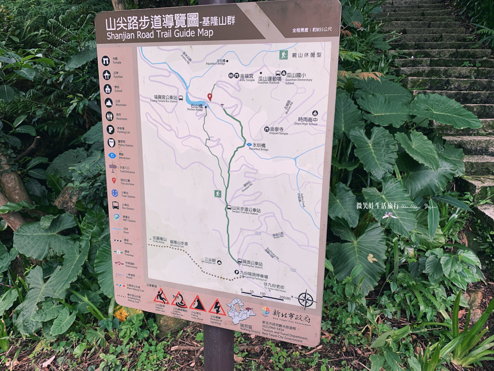 通往黃金水圳橋