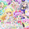 プリパラ好きな人と繋がりたい