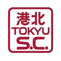 港北 TOKYU S.C.