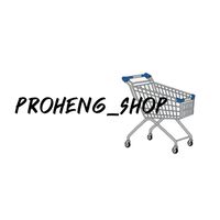 PROHENG_SHOP