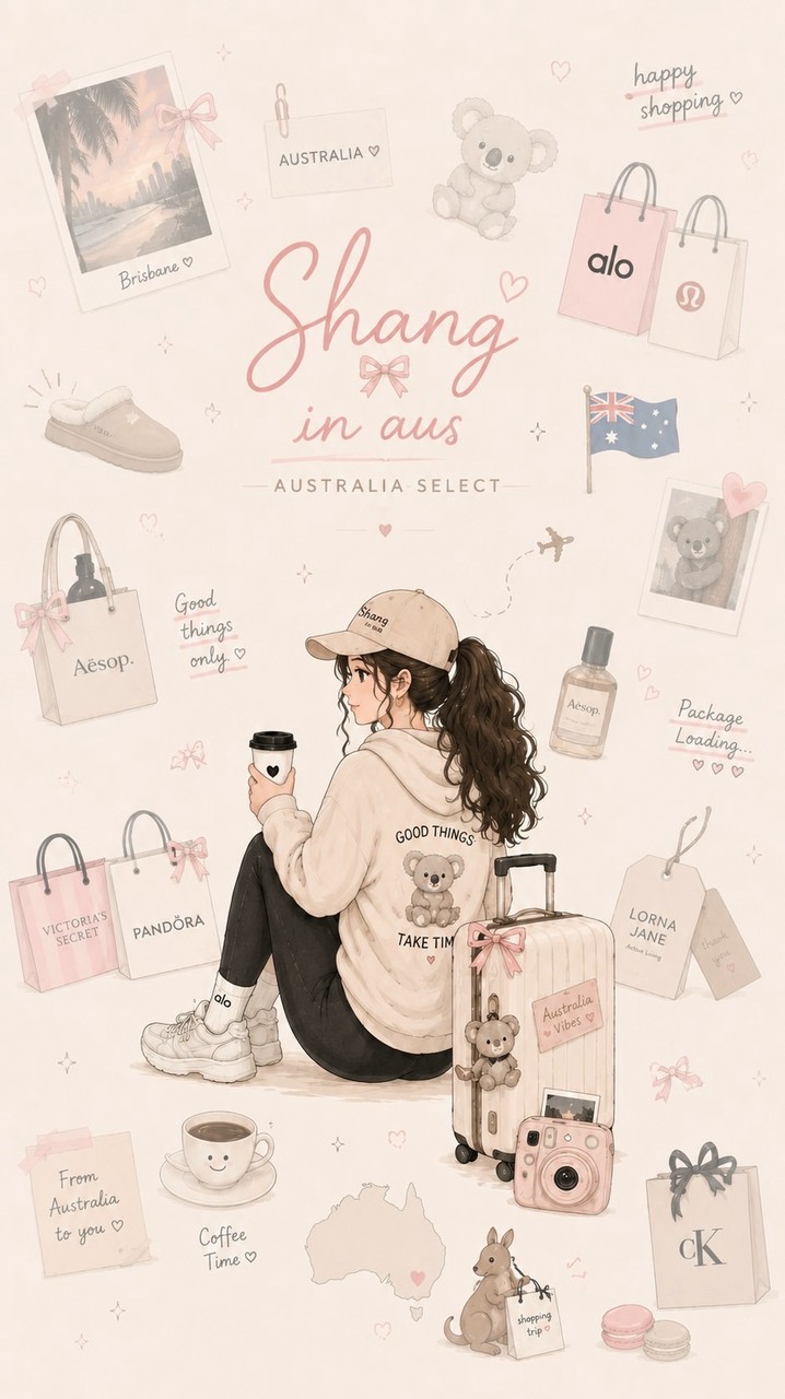 Shang in Australia 🇦🇺｜澳洲代購