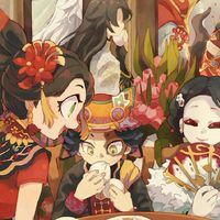 💮 ☀ คฤหาสน ์identity v ☀ 💮
