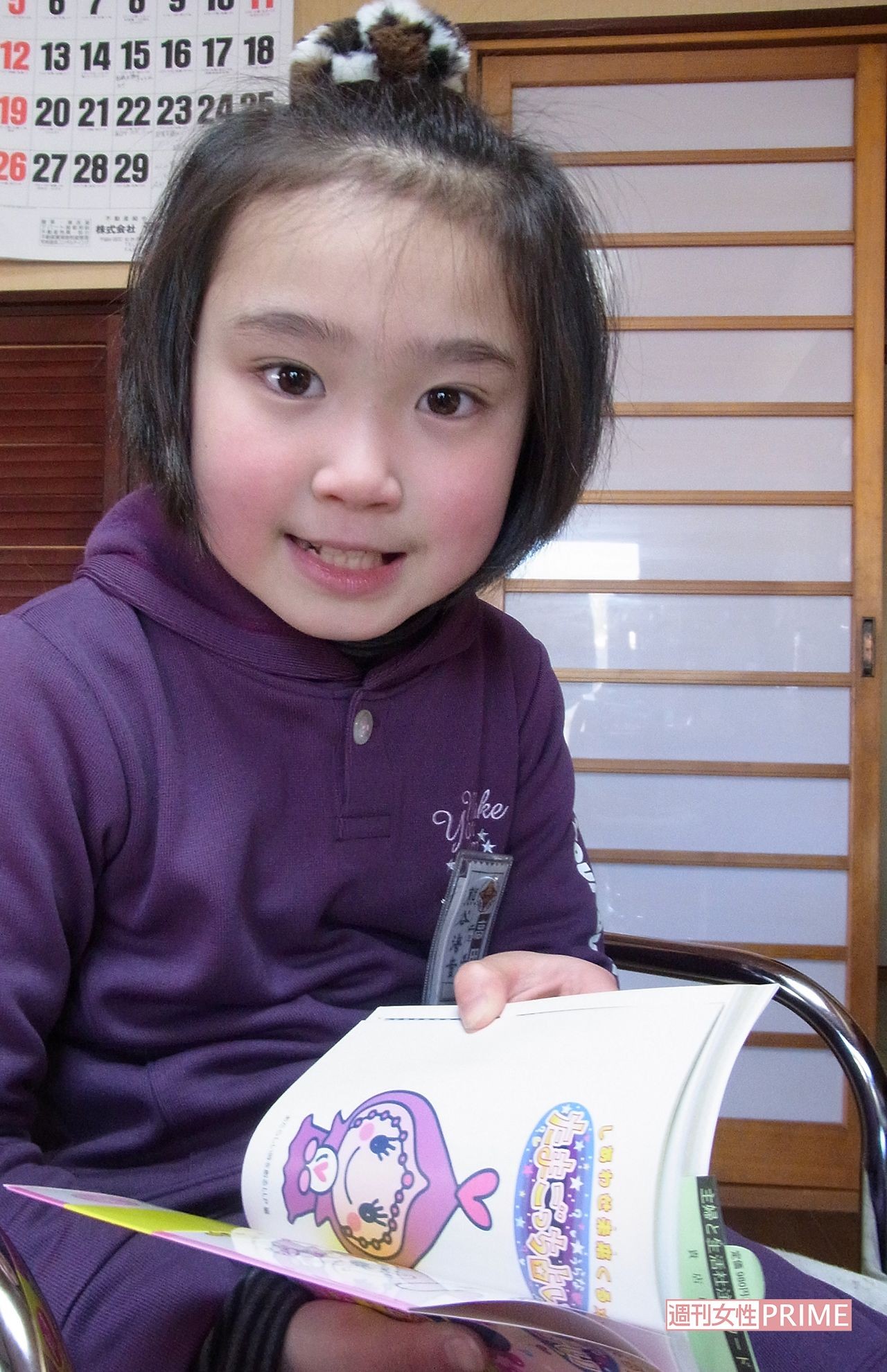 4ページ目 大物漫画家が 金輪際 描かないと言ったら 新人漫画家の セクハラ被害告発 に立ちはだかった 権力の壁 文春オンライン