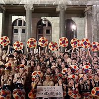 2024花笠新入生オープンチャット