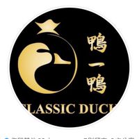 鴨一鴨滷味八德介壽路總店