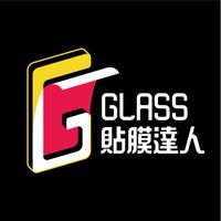 GLASS貼膜達人門市專屬好康