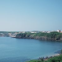 五福旅遊｜心靈旅行情報站⸝⸝ ✈🎫