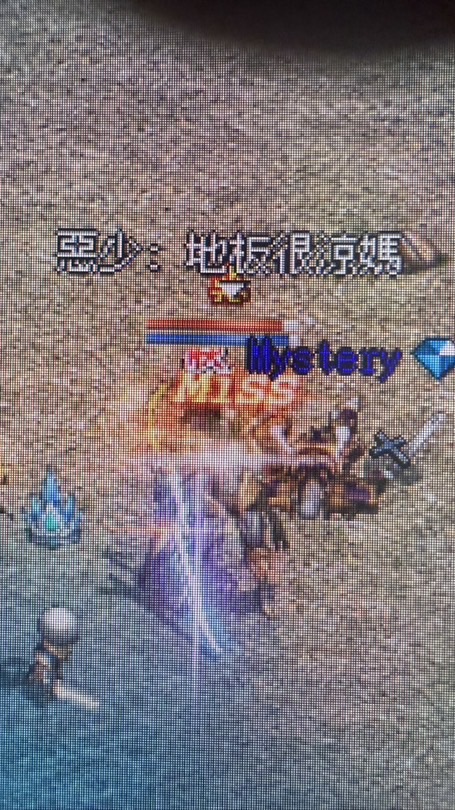 鬥神戰-12買賣群（合併後）