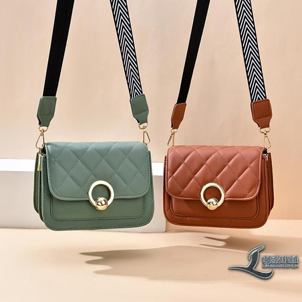 側背包女包小方包休閒時尚百搭斜背包菱格包【邻家小鎮】