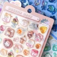 ㊙️シル活🏃‍♀️💨 上尾🎈桶川🎈北本🎈菖蒲🎈