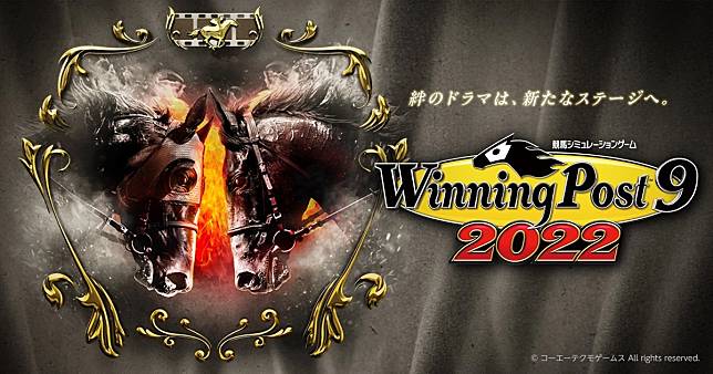 人気ショップ Winning Post10 &Winning Post9 Switch版 本・音楽