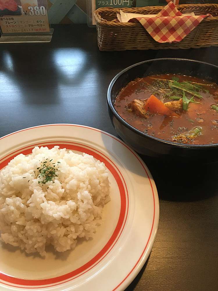 メニュー 神戸元町 スープカレー専門店 こうき屋 コウベモトマチ スープカレーセンモンテン コウキヤ 元町通 みなと元町駅 スープカレー By Line Place