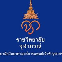 PN ราชวิทยาลัยจุฬาภรณ์