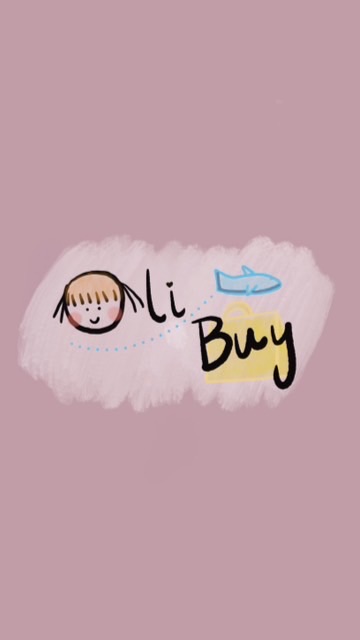 Oli_Buy代購✈️🇯🇵