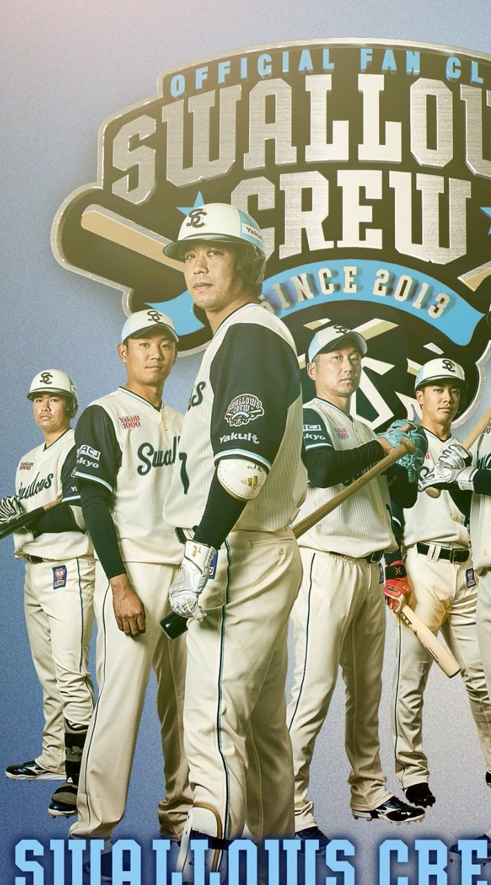 山田哲人ファンクラブ