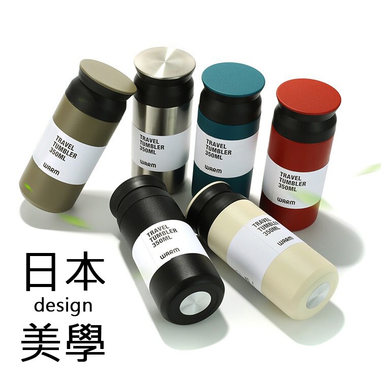 日本必敗款式 保溫杯 高質感保溫瓶 304不鏽鋼 保溫瓶 保冷瓶 運動水壺 保冰杯 冰霸杯 不銹鋼保溫杯 環保杯 隨行杯。人氣店家幸福小舖的▽北歐實用優選有最棒的商品。快到日本NO.1的Rakuten