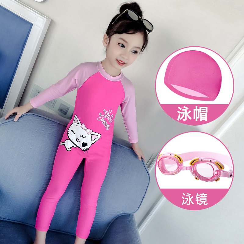 【泳衣泳褲比基尼套裝】兒童泳衣男童女童連體中大童小童長短袖沙灘防曬男孩寶寶可愛泳衣