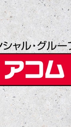 あちゃの囲い達のオープンチャット