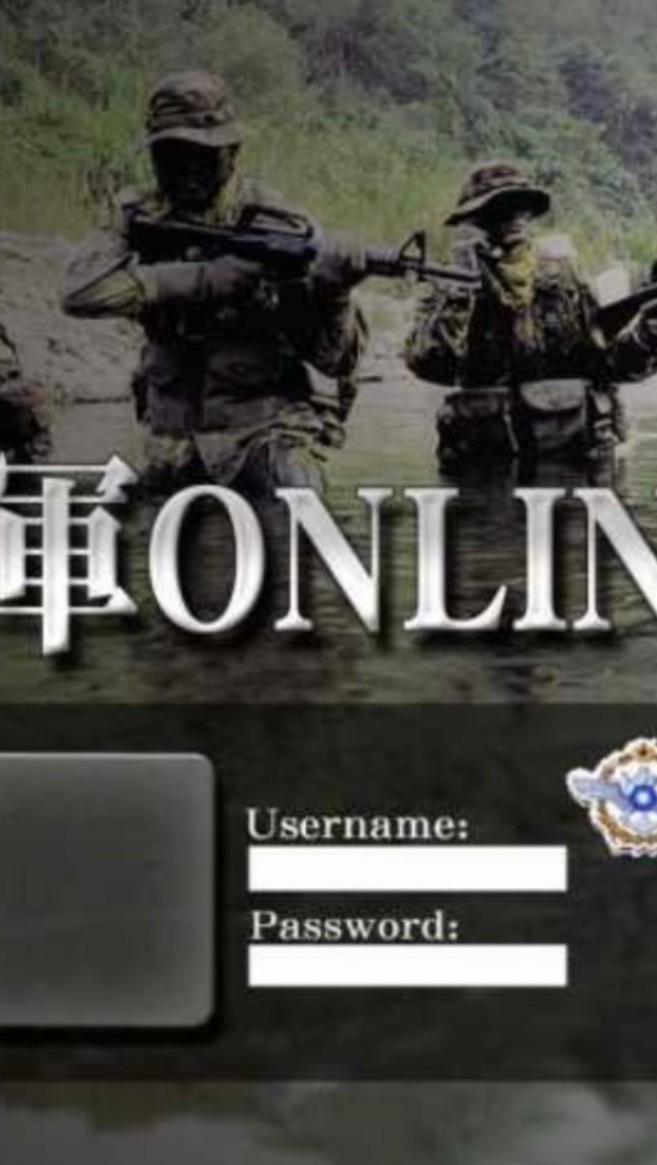 114年虎尾高中國軍online