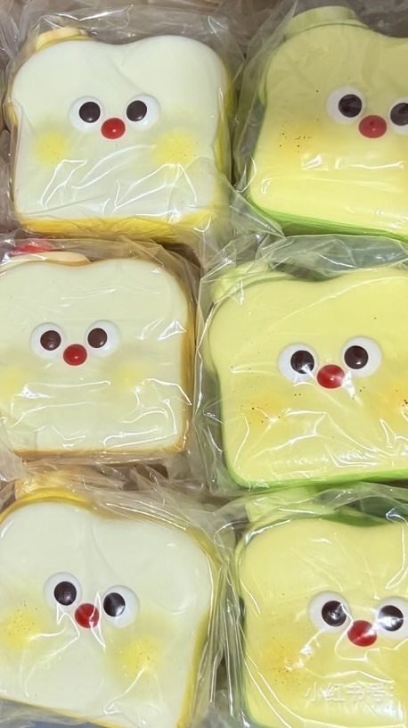 ดีลสกุชชี่กับลอลอ