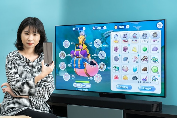 S21 Ultra 5G延遲測試與燒機測試