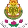 PR โรงเรียนวัดบุญฑริการาม