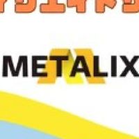 METALIX -無料高額副業ASPメタリクス情報共有オプチャ 高収入0円アフィリエイト在宅起業独立