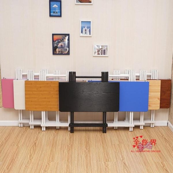 桌子摺疊餐桌家用小方桌吃飯桌便攜式擺攤桌戶外摺疊桌椅簡易小桌