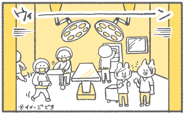 予定帝王切開の手術当日 いよいよオペ室へ キヨの出産記録35