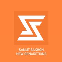 SakhonNewGen