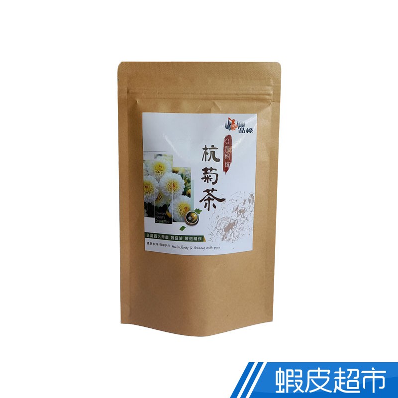 品綠 手摘清香杭菊茶包 12入/袋 蝦皮直送 現貨