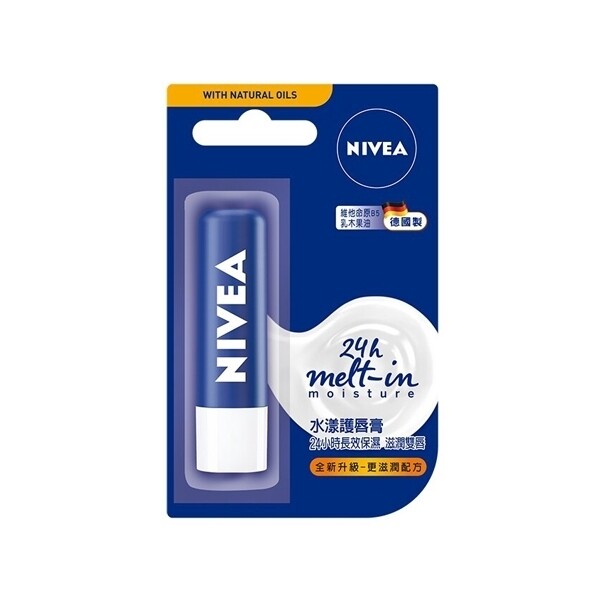 商品規格：4.8g 產品說明：修護缺水的雙唇，並鎖住表面水分，避免雙唇因為乾燥氣候及外界環境造成乾燥脫皮，提供全天候的長效保濕。 經肌膚刺激性試驗，溫和寵愛你的雙唇。 保存期限：2022.01.10