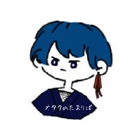 オタクのたまりば(ほぼ雑談