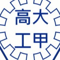 甲工114電機實 課程群組