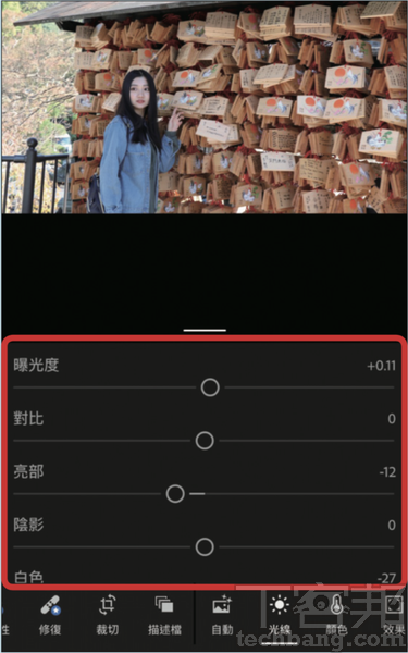 1.開啟 Lightroom App 並載入欲編輯的相片，並在「光線」面版中進行初步的影像微調。