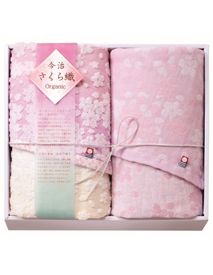 1.獲日本今治認證2.超吸水超透氣超柔軟3.有機綿材質更環保更安心4.粉嫩春日櫻花給你溫柔感受5.經典禮盒組表示送禮心意