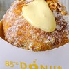85度C生ドーナツ三重仁愛研究所