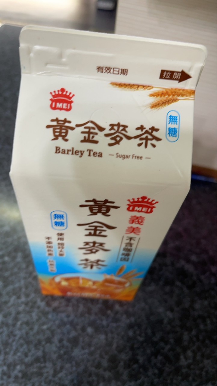藥祇生醫討論區